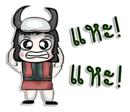 Mr. Tamao. Vikings sticker #13056012