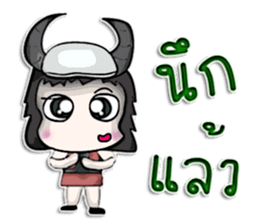 Mr. Tamao. Vikings sticker #13056014