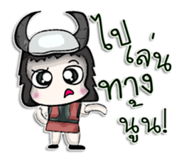 Mr. Tamao. Vikings sticker #13056015