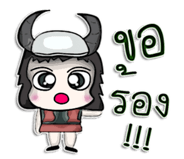 Mr. Tamao. Vikings sticker #13056017