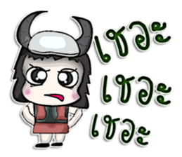 Mr. Tamao. Vikings sticker #13056018