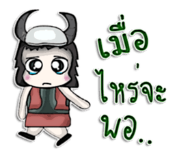 Mr. Tamao. Vikings sticker #13056023