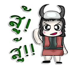Mr. Tamao. Vikings sticker #13056024