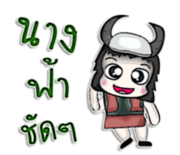 Mr. Tamao. Vikings sticker #13056025