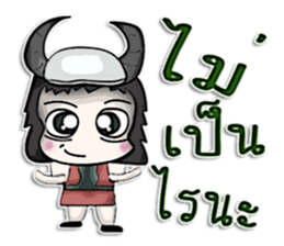 Mr. Tamao. Vikings sticker #13056028