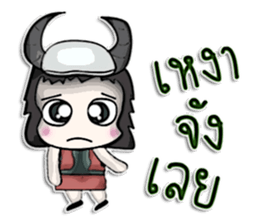 Mr. Tamao. Vikings sticker #13056030