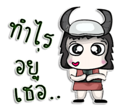 Mr. Tamao. Vikings sticker #13056031