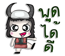 Mr. Tamao. Vikings sticker #13056032