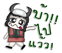 Mr. Tamao. Vikings sticker #13056033