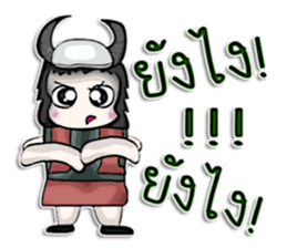 Mr. Tamao. Vikings sticker #13056035