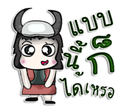 Mr. Tamao. Vikings sticker #13056036