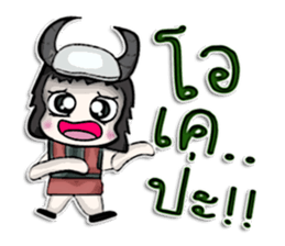 Mr. Tamao. Vikings sticker #13056037