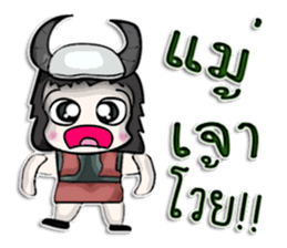 Mr. Tamao. Vikings sticker #13056038