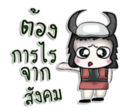 Mr. Tamao. Vikings sticker #13056041