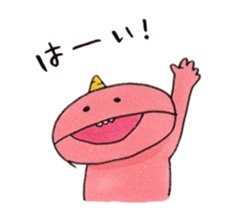 Yurui Onichan sticker #13056086