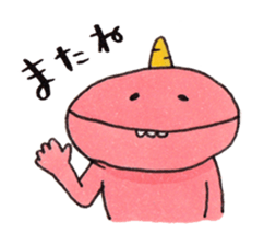 Yurui Onichan sticker #13056088