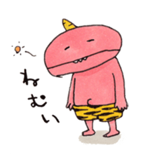 Yurui Onichan sticker #13056089