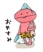 Yurui Onichan sticker #13056090