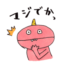 Yurui Onichan sticker #13056092