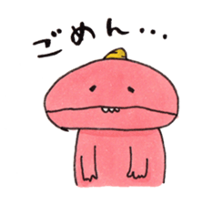 Yurui Onichan sticker #13056098