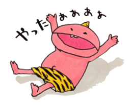 Yurui Onichan sticker #13056099