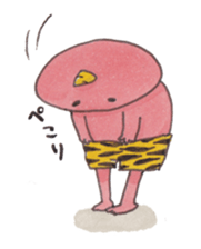 Yurui Onichan sticker #13056100