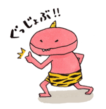 Yurui Onichan sticker #13056102