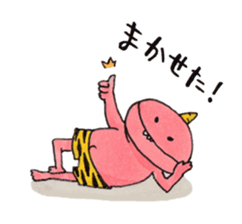 Yurui Onichan sticker #13056103