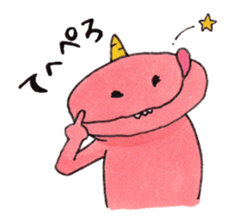 Yurui Onichan sticker #13056105