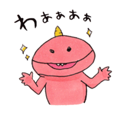 Yurui Onichan sticker #13056106