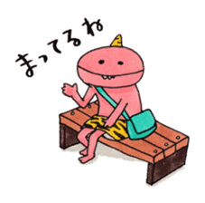 Yurui Onichan sticker #13056117