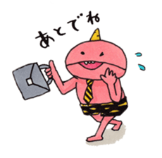 Yurui Onichan sticker #13056118