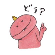 Yurui Onichan sticker #13056120