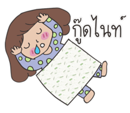 Miss JorJan sticker #13056131