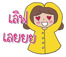 Miss JorJan sticker #13056135