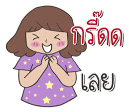 Miss JorJan sticker #13056137