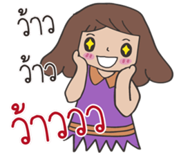 Miss JorJan sticker #13056139