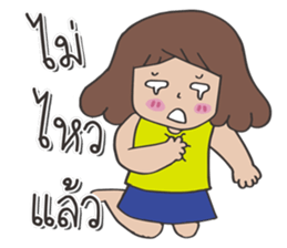 Miss JorJan sticker #13056140