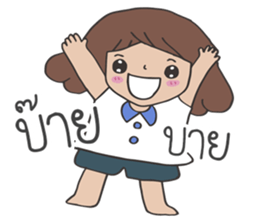 Miss JorJan sticker #13056143