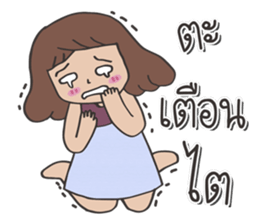 Miss JorJan sticker #13056144