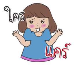 Miss JorJan sticker #13056146