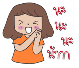 Miss JorJan sticker #13056151