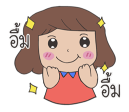 Miss JorJan sticker #13056152