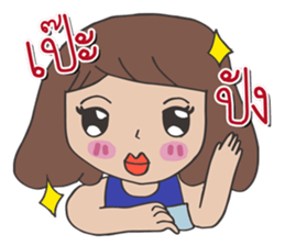 Miss JorJan sticker #13056164