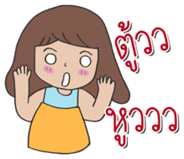 Miss JorJan sticker #13056165