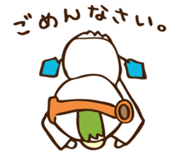 Mishiro 1 sticker #13056211