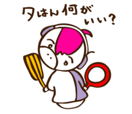 Mishiro 1 sticker #13056236