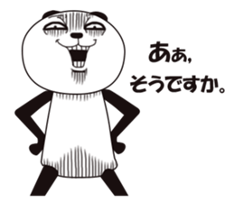 A Panda named Panda sticker #13056285