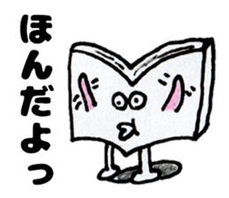 HondasanSticker sticker #13056286