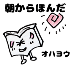 HondasanSticker sticker #13056287